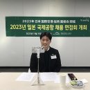 주식회사 수성 이미지