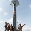 성남시 현충탑 제막식 이미지