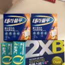 남시약국 이미지