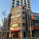 소이블랑