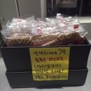 스마일편의점 | 다산동 가성비 좋은 카페추천 : 캔스마일 솔직후기