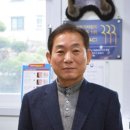 동아의료보조기·보청기 이미지