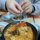 염주명가 이미지