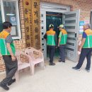 상암2리경로당 이미지