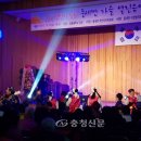 열린음악회 이미지