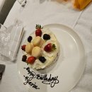 뉴월드타운 이미지