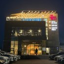 아띠랑스 | 용인 처인구 가성비 스테이크 맛집, 아띠랑스비앙드 내돈내산 방문후기