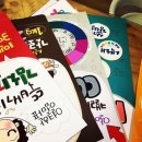 캘리POP디자인연구소