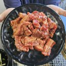 독진상회 | 배곧맛집 추천 독진상회 양념소갈비살 식사후기