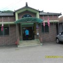 광암리 마을회관 이미지