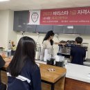 옥과고등학교 이미지