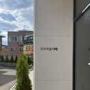 오리 아뜰리에 이미지