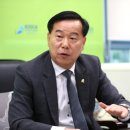 남도조경개발
