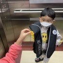 바람의언덕해상낚시터