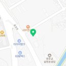 365축산할인판매장 이미지