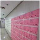 이원빌딩 | 부천고등국어 오무환 국어학원에서 얻은 놀라운 변화!