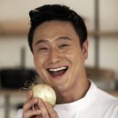 통큰셰프 이미지