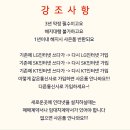 달인통신 이미지