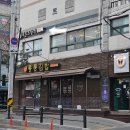 네임드 살롱 네이버블로그