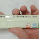 레몬데이즈