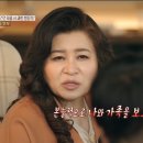 부부 정육 식당 이미지