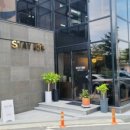 스테이(STAY)990