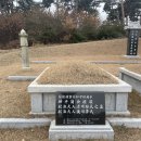 화성 가평간씨 홍천마을 이미지