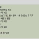 회진한의원 이미지