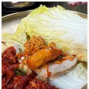 손정헤어