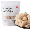 수미담 이미지