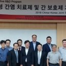 이진메디칼 이미지