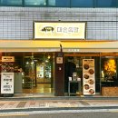 대손족발 이미지
