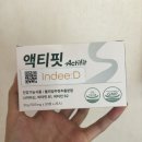 건강다이어트식품쇼핑몰 | 액티핏 돌외잎다이어트 액티포닌 건강기능식품 꾸준히 먹어본 후기