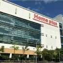 조례 홈플러스 이미지