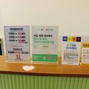 오늘;반하다 이미지