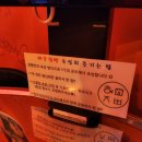 천안 불당동횟집 불당해물점빵 포차 분위기에서 푸짐하게 다양한 해산물을 즐길 수 있는 곳