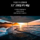 52 모터스 | 용인자동차썬팅/용인블랙박스/기아모하비/루마버텍스 500/아이나비 Z9900/효진모터스
