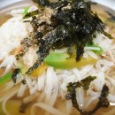 손국수나라