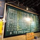 신흥정육점식당 이미지