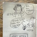 개뜰어린이공원 이미지