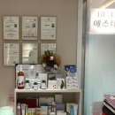 히네니2 이미지