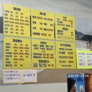 신광수산 이미지