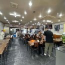 작전서운동 행정복지센터 이미지