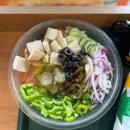 로스트관저점 | 단짠 샌드위치와 건강한 써브웨이 샐러드 조합