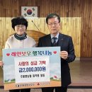 추풍령면사무소 이미지