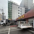 수원-0986 | [수원 인계동 스카이차] 5톤 장비 대여, 상가 밀집 지역 모텔 외벽 페인트 시공 주말 안전 작업 (지구...