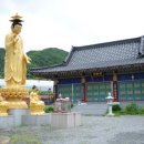 괴산1길 이미지