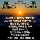 초원공업사 이미지