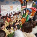 지혜어린이집 이미지