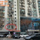 대림2차우성아파트 이미지